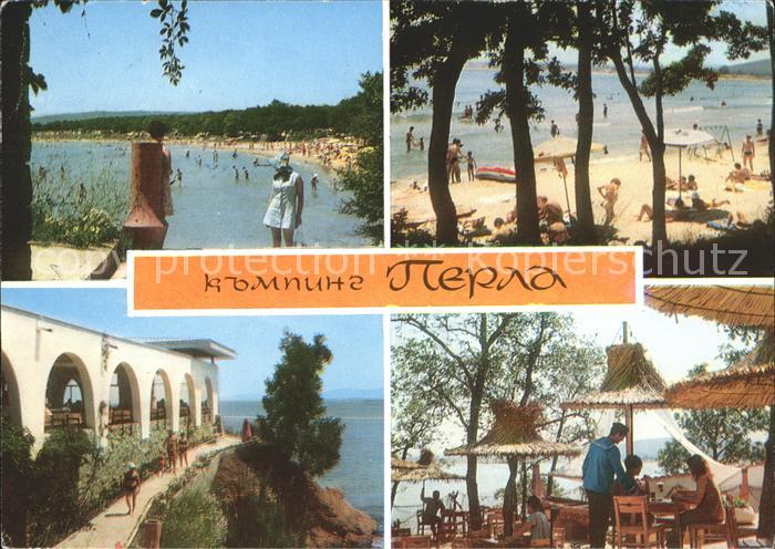 Primorsko Camping Perla La plage Le restaurant Daliana