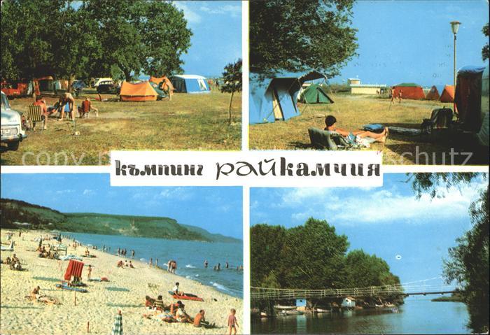 Kamtschia Camping Raj Strandpartie Zeltplatz Kamtschiafluss