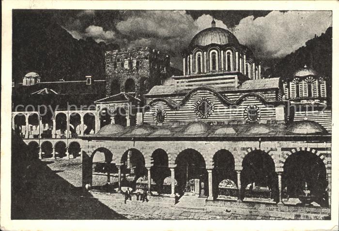 Rila Monastery