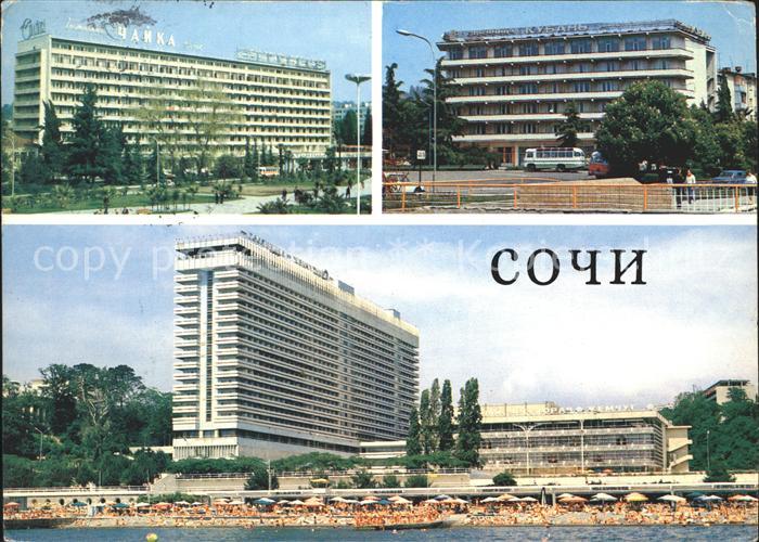 Sotschi Hotel Tschajka