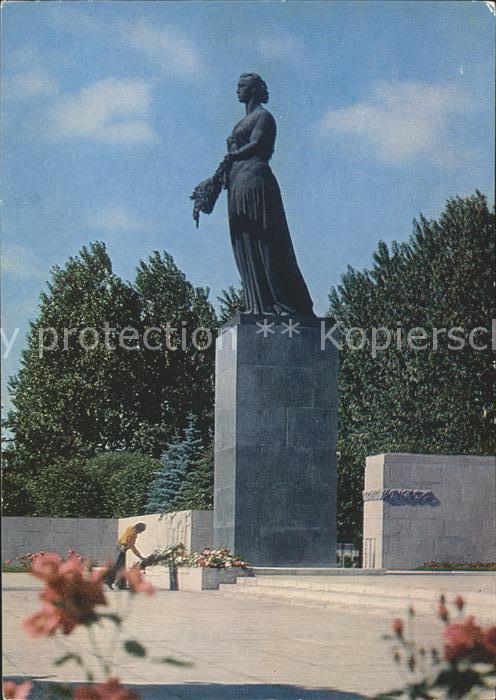 St Petersburg St Petersbourg Friedhof Denkmal
