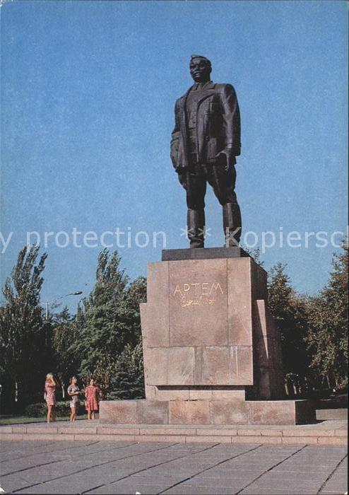 Donezk Artemdenkmal