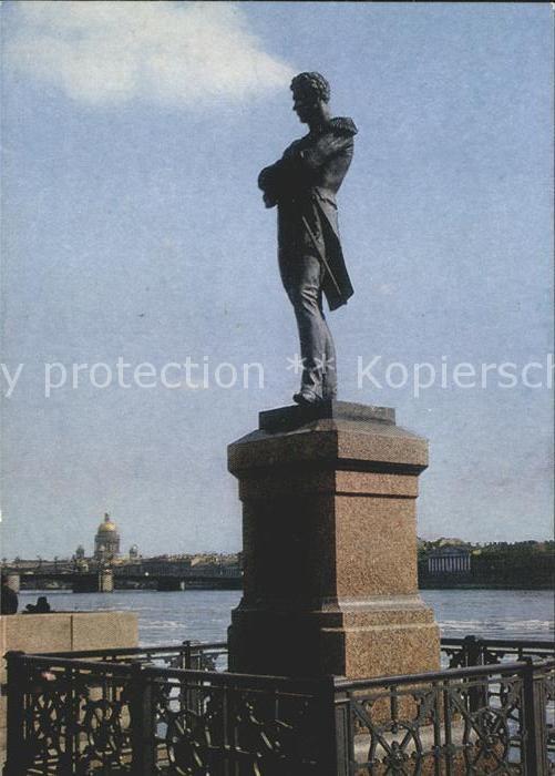 St Petersburg Leningrad Kruzenschterndenkmal