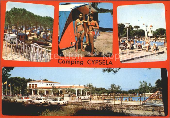 Playa de Pals Camping Cypsela