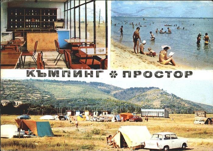 Obsor Camping Prostor