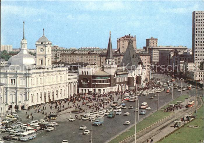Moscow Moskva Komsomolski Platz