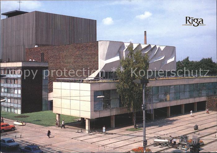 Riga Lettland Academic Art Theater
