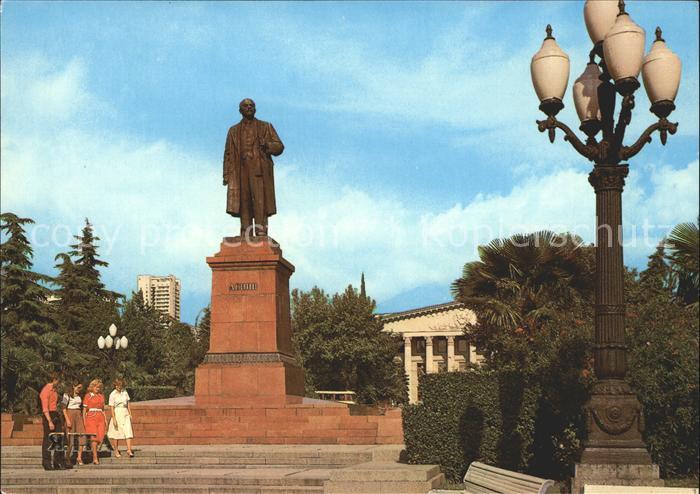 Jalta Yalta Krim Crimea Monument Lenin
