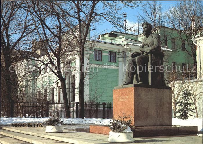 Moscow Moskva Statue Kalinin
