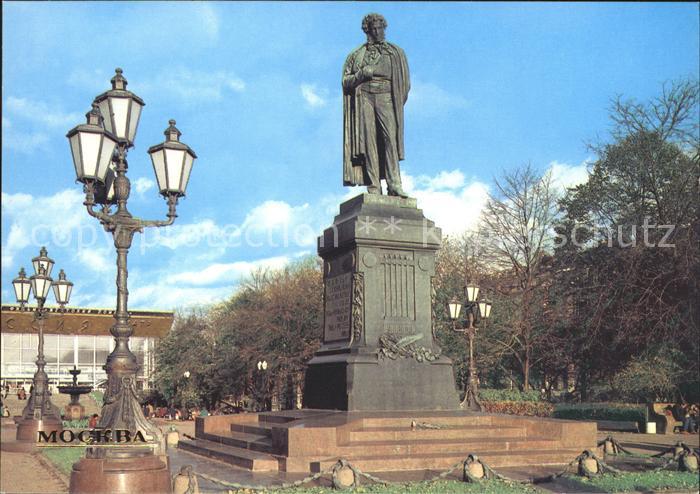 Moscow Moskva Statue Pushkin