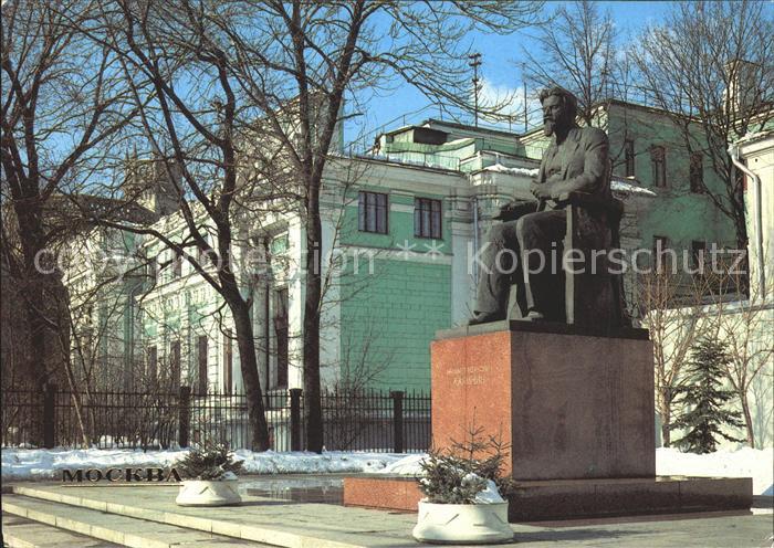 Moscou Moskau Statue Kalinin