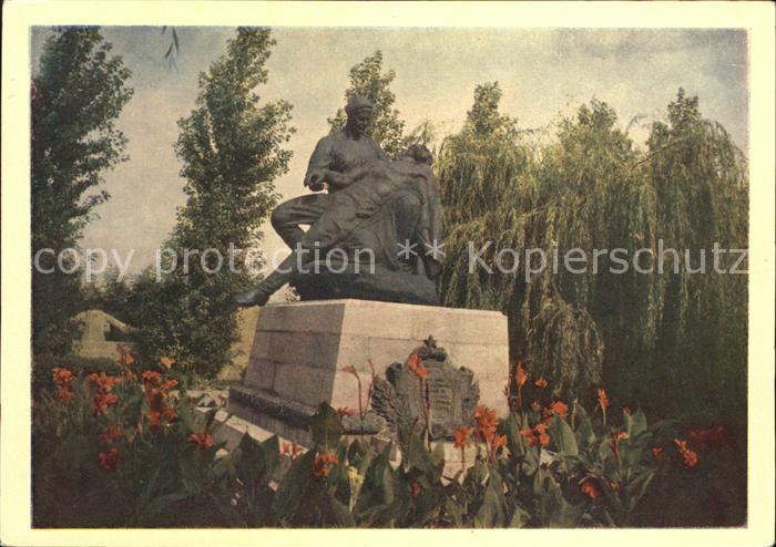 Lvov Lemberg Lwow Sculpture Motherland Glory Hill