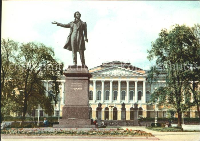 St Petersburg Leningrad Platz Kuenste Puschkin Denkmal