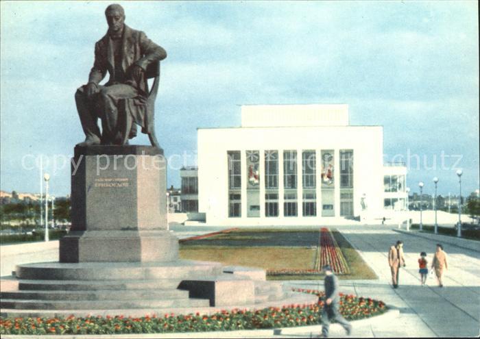 St Petersburg Leningrad Jugendtheater Gribojedow Denkmal