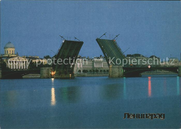 St Petersburg Leningrad Bruecke