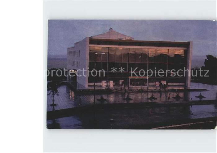 Wladimir Russland Gebaeude der Philharmonie