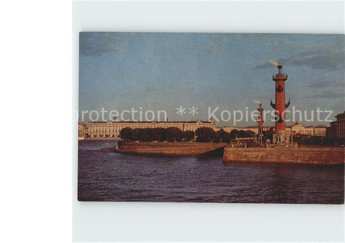 Leningrad St Petersburg