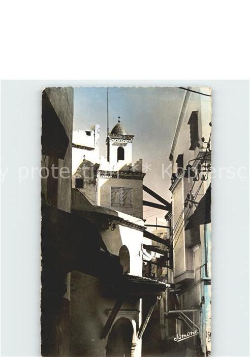 Alger Algerien Minaret de la Mosquèe Djania Safir