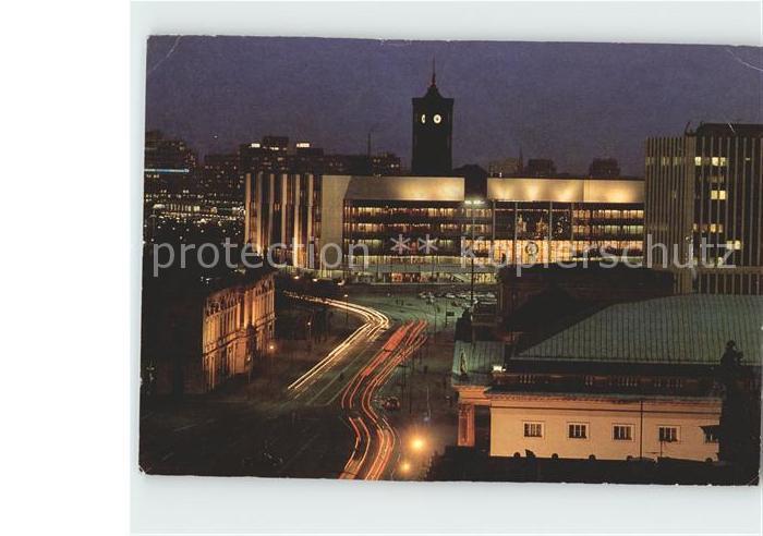 BERLIN  CITY Palast der Republik