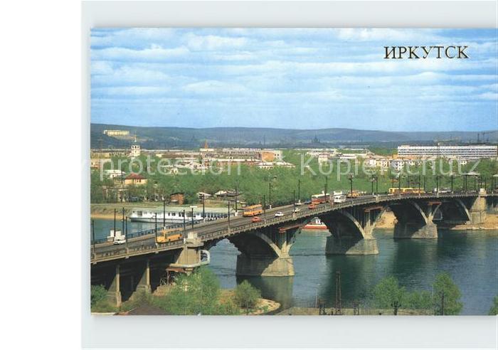 Irkutsk Bridge Angars River