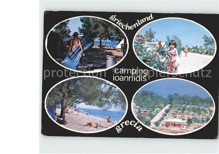 Thassos Camping ioannidis