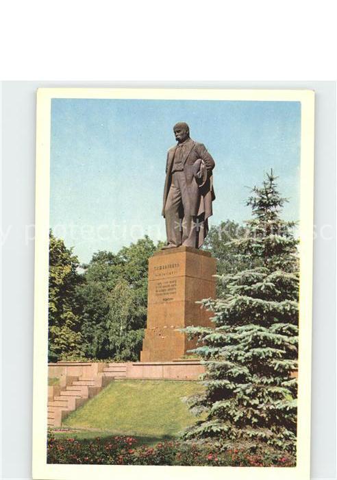 Kiev Kiew Monument Shevchenko