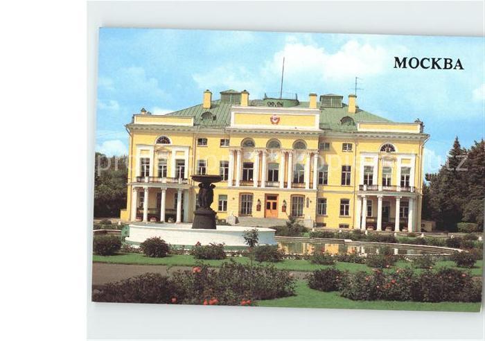 Moskau Moscou Presidium of the Academy of Sciences of the UssR