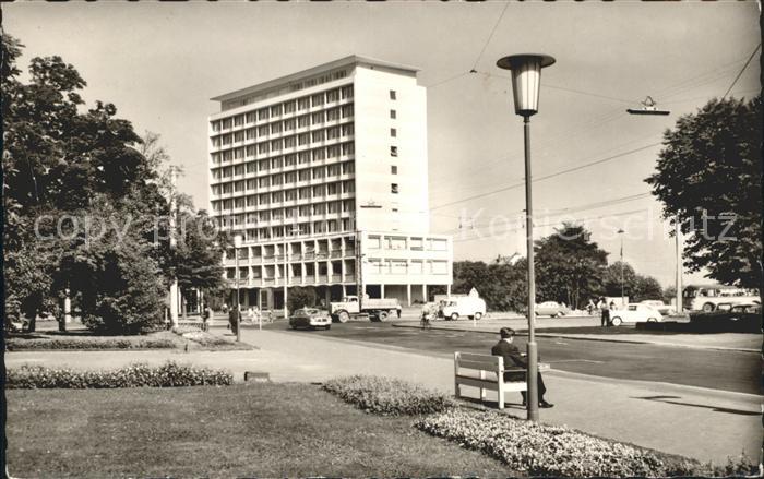 Giessen Lahn Behoerdenhochhaus