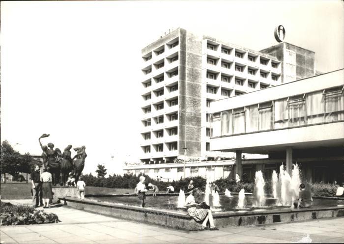 ROSTOCK  CITY Interhotel Warnow