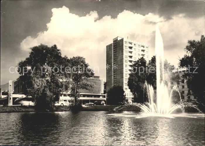 Suhl Thueringer Wald Centrum Warenhaus Fontaene