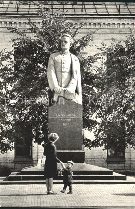 Uljanowsk Uljanovna Denkmal