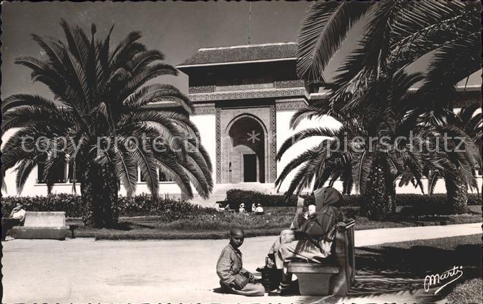 Casablanca Le Palais de Justice