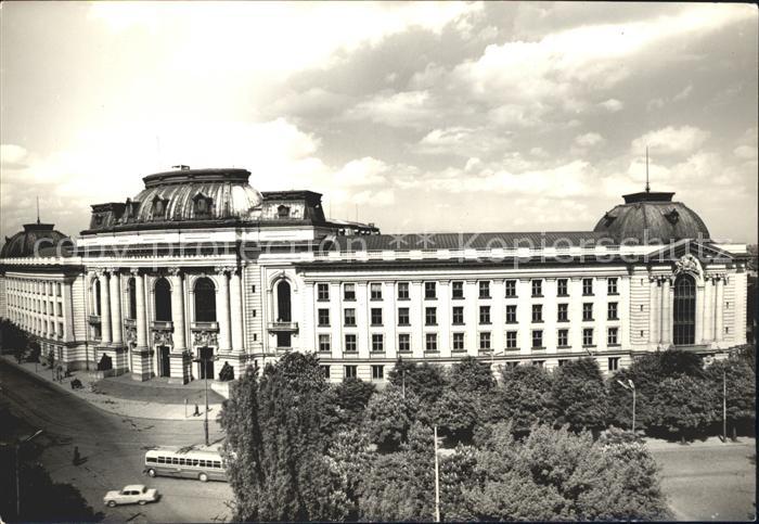 Sofia Sophia Die Staatsuniversitaet