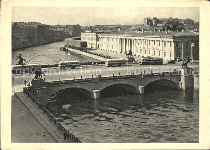 Leningrad St Petersburg Arnichkov Bruecke