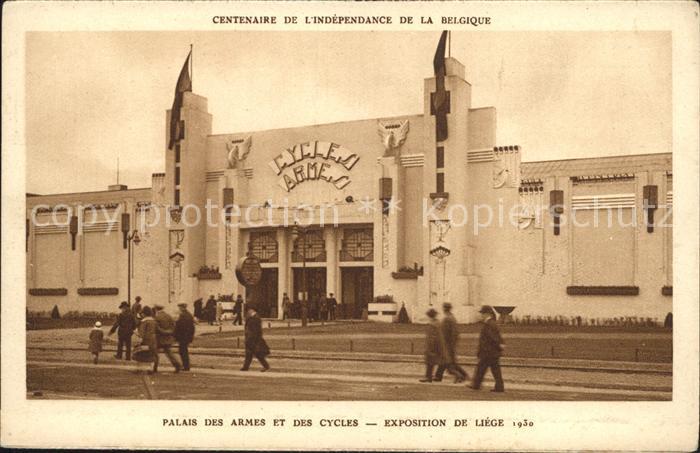 Exposition Liege 1930 Palais des Armes et des Cycles