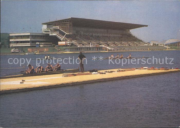 Rudersport Moscow Krylatskoye Rowing Canal