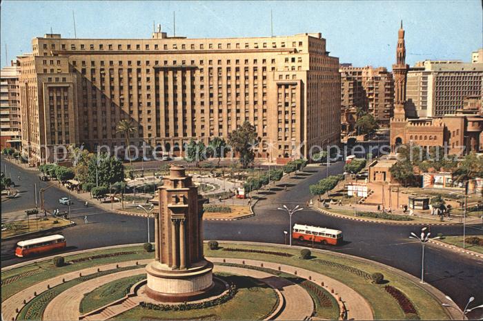 Cairo Egypt Midan El Tahrir