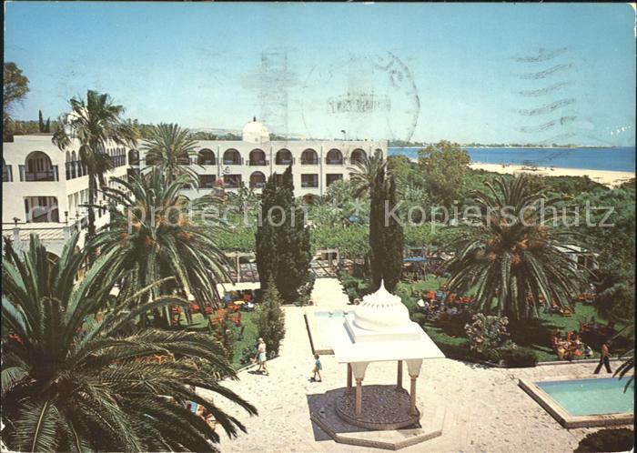 Hammamet Hotel Fourati Vue generale