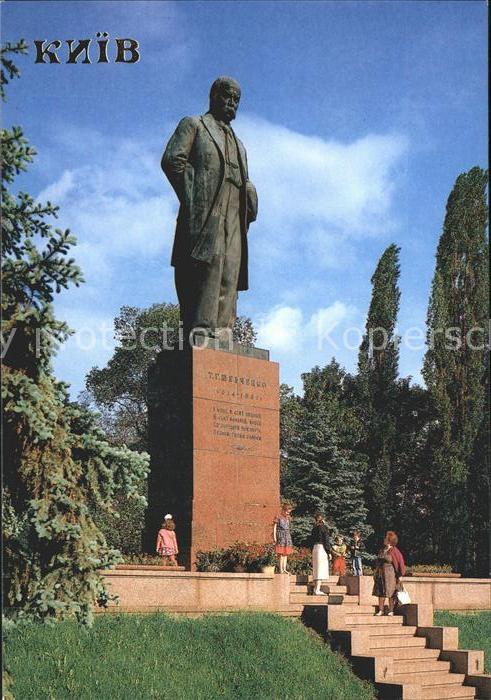 Kiev Kiew Monument to Shevchenko Ukrainian poet