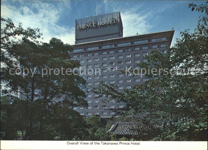 Tokyo Takanawa Prince Hotel
