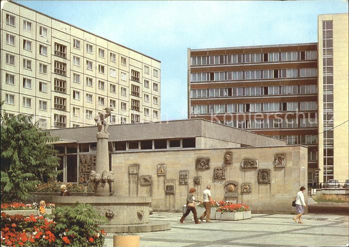 MAGDEBURG  CITY Eulenspiegelbrunnen am Alten Markt