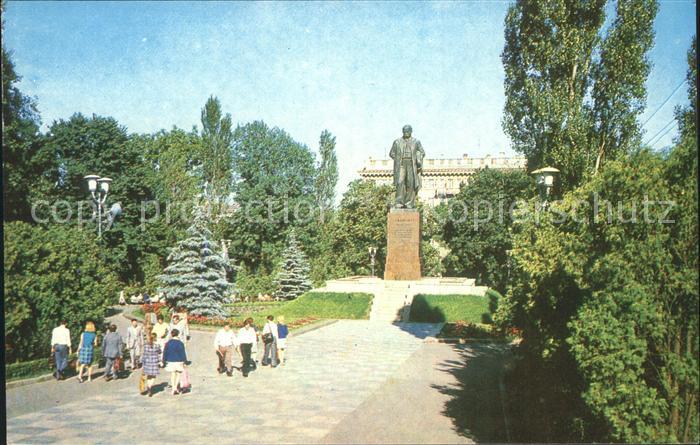 Kiev Kiew Schewtschenko Denkmal