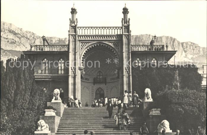 Krim Crimea Palast Museum