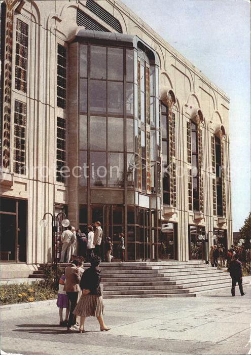 BERLIN  CITY Friedrichsstadtpalast
