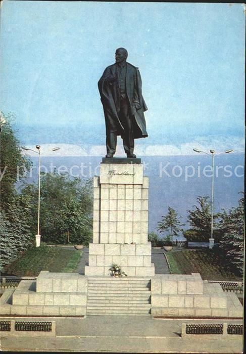 Uljanowsk Lenindenkmal