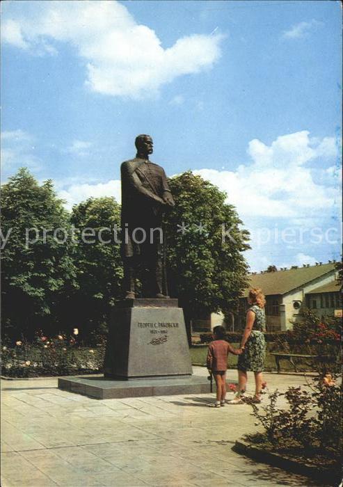 Sofia Sophia Denkmal GS Rakovski Statue Hof der Militaerakademie