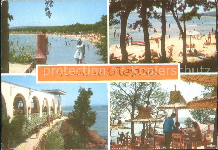 Pella Bulgarien Camping Strand Restaurant