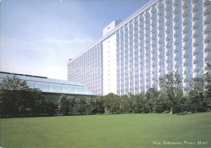 Tokyo New Takanawa Prince Hotel