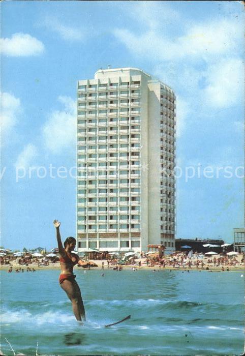 Slantschev Brjag Hotel Burgas Strand Wasserski