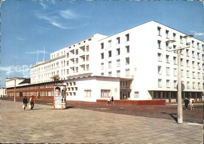 BORKUM Nordseebad Niedersachsen Sanatorium Kaiserhof Nordseeheilbad